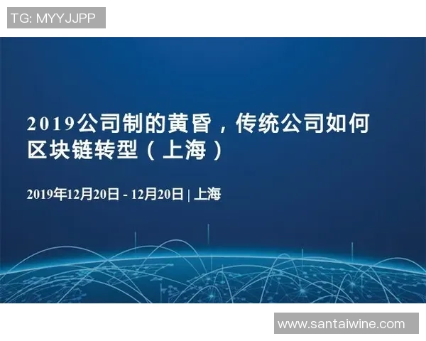 上海街舞队运营革新探索：从传统到现代的转型之路与未来发展策略