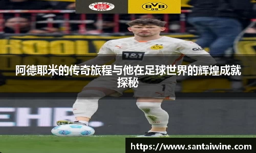英国威廉希尔平台