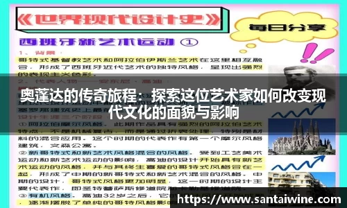 英国威廉希尔官网