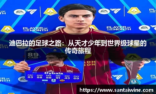 英国威廉希尔平台