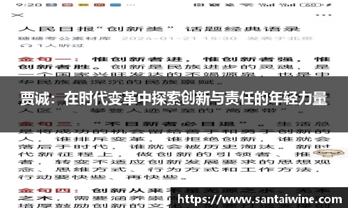 英国威廉希尔平台