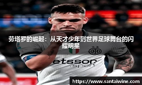 英国威廉希尔官网