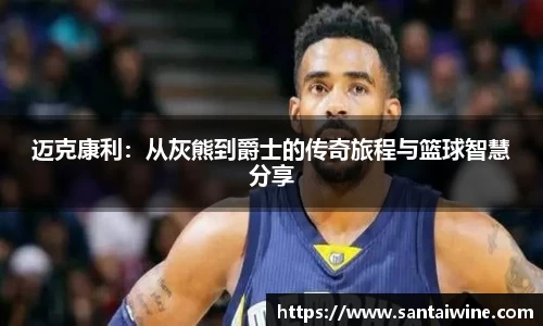英国威廉希尔平台