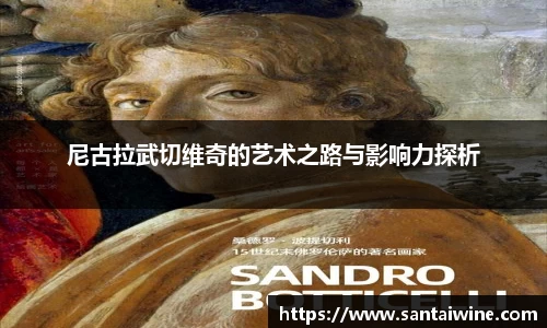 英国威廉希尔
