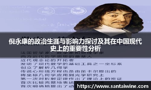 英国威廉希尔官网