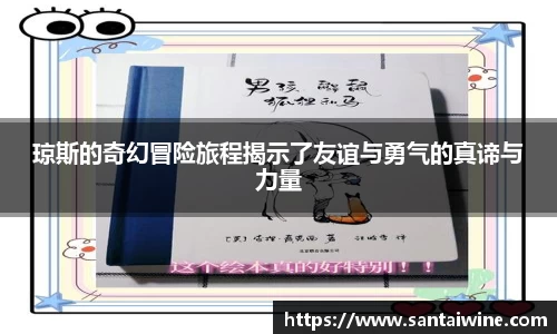英国威廉希尔app