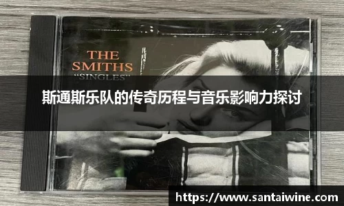 英国威廉希尔