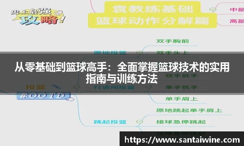 英国威廉希尔平台
