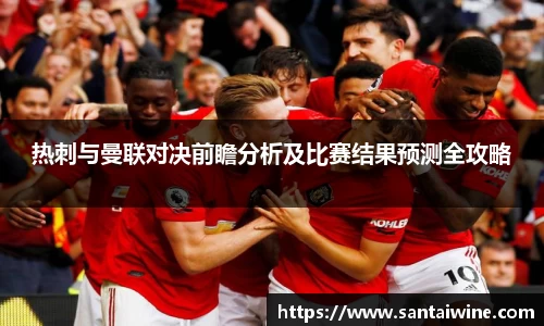 英国威廉希尔平台